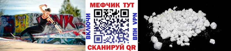 Купить закладку Галлюциногенные грибы  Амфетамин  A PVP  ГАШ  МЕФ  Канабис  Монино