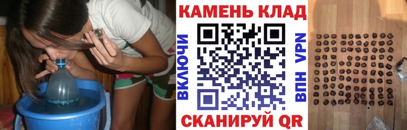 Купить где  Монино  ГАШИШ hashish 