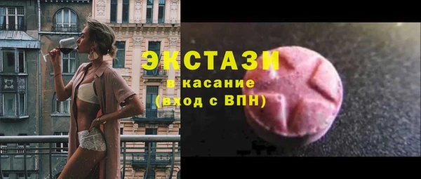 jwh Алексеевка