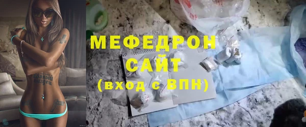дистиллят марихуана Семёнов