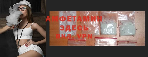 jwh Алексеевка