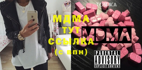 прущая мука Алзамай