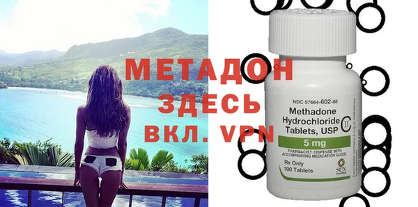 mdpv Алексин
