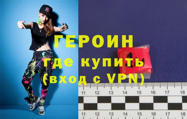 mdpv Алексин