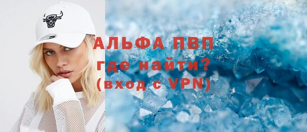 jwh Алексеевка