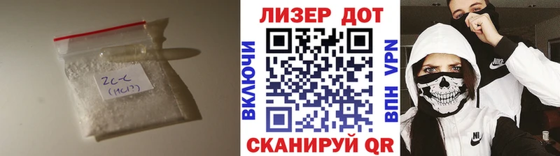 Купить  Монино  LSD-25 экстази кислота 
