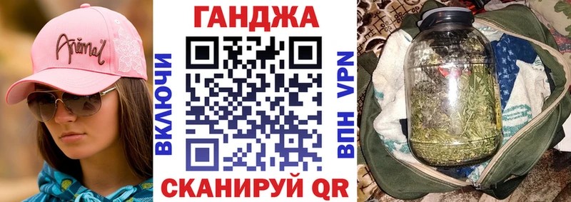 Марихуана ГИДРОПОН  Купить где  Монино 